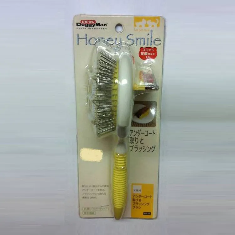 DoggyMan Honey Smile Shedding and Grooming Brush