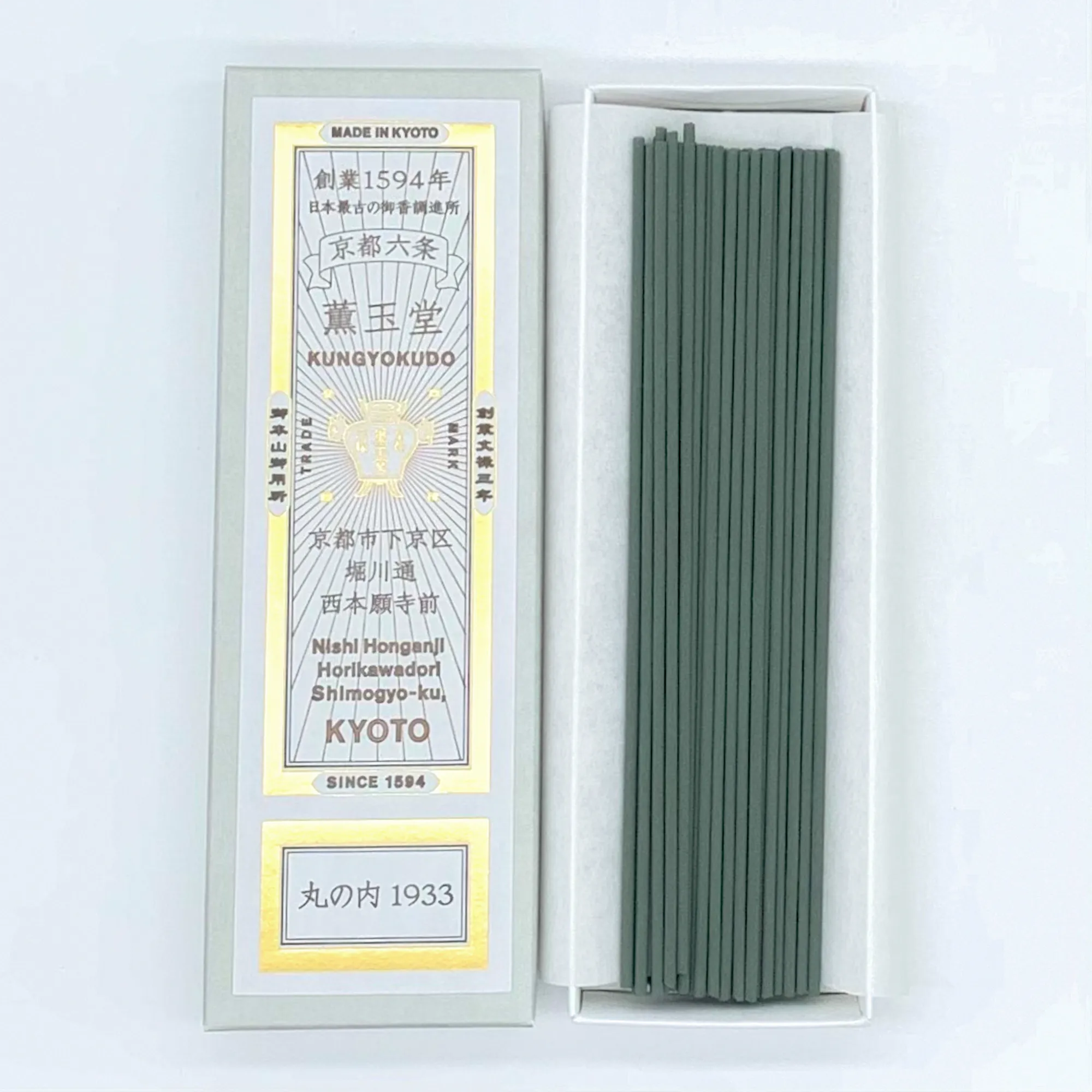 Incense Sticks - Marunouchi (Mixture of Modern and Traditional Scent)